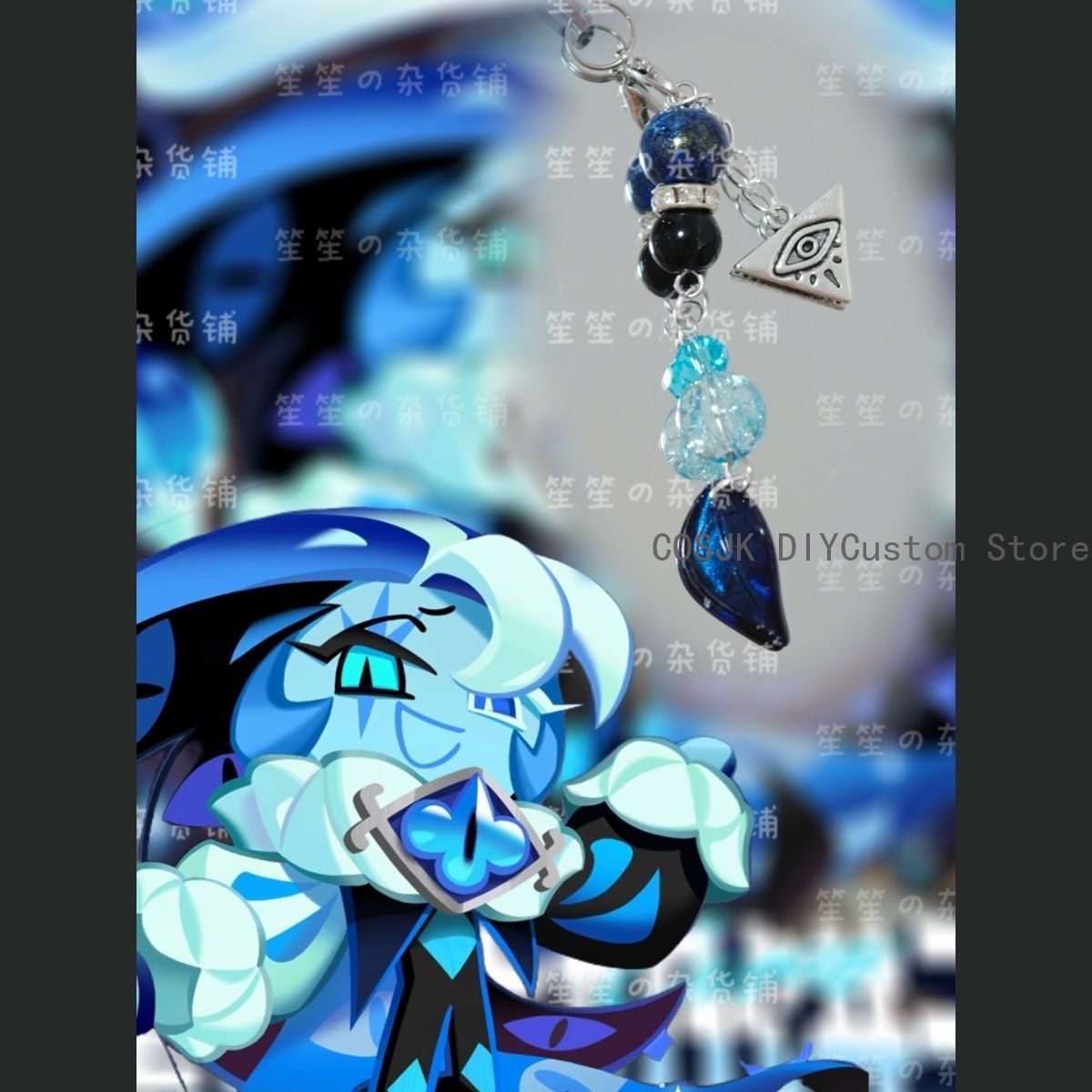 Cookie Run: Kingdom  ‌Shadow M - Women'S Fashion Jewellery review and price